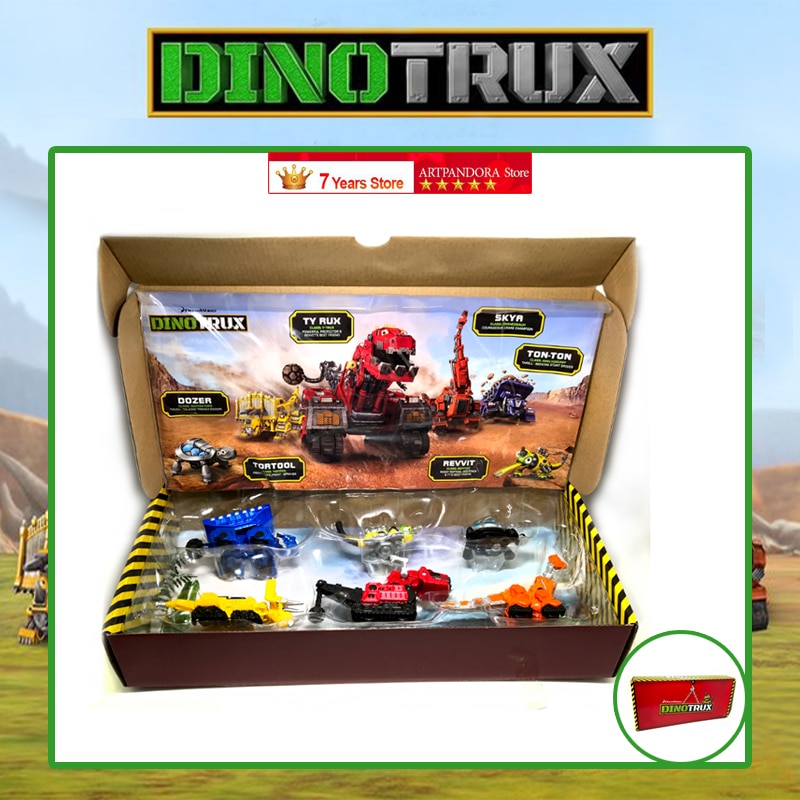 Dinotrux  Ʈ ̵  峭 ڵ ̴  ..